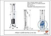 Sanitas (стек 60кг) Комплектация Норма