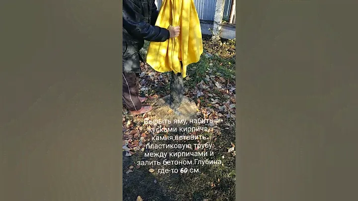 Автомобильная массажная подушка Restart uMini